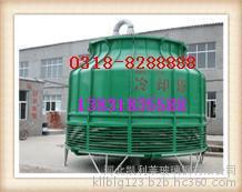 河南廠家直銷 優(yōu)質(zhì)玻璃鋼冷卻塔 圖片_高清圖_細(xì)節(jié)圖-河北凱利萊玻璃鋼 -