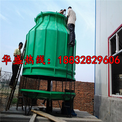 大同玻璃鋼逆流式冷卻塔 高效冷卻與防腐設備的優選